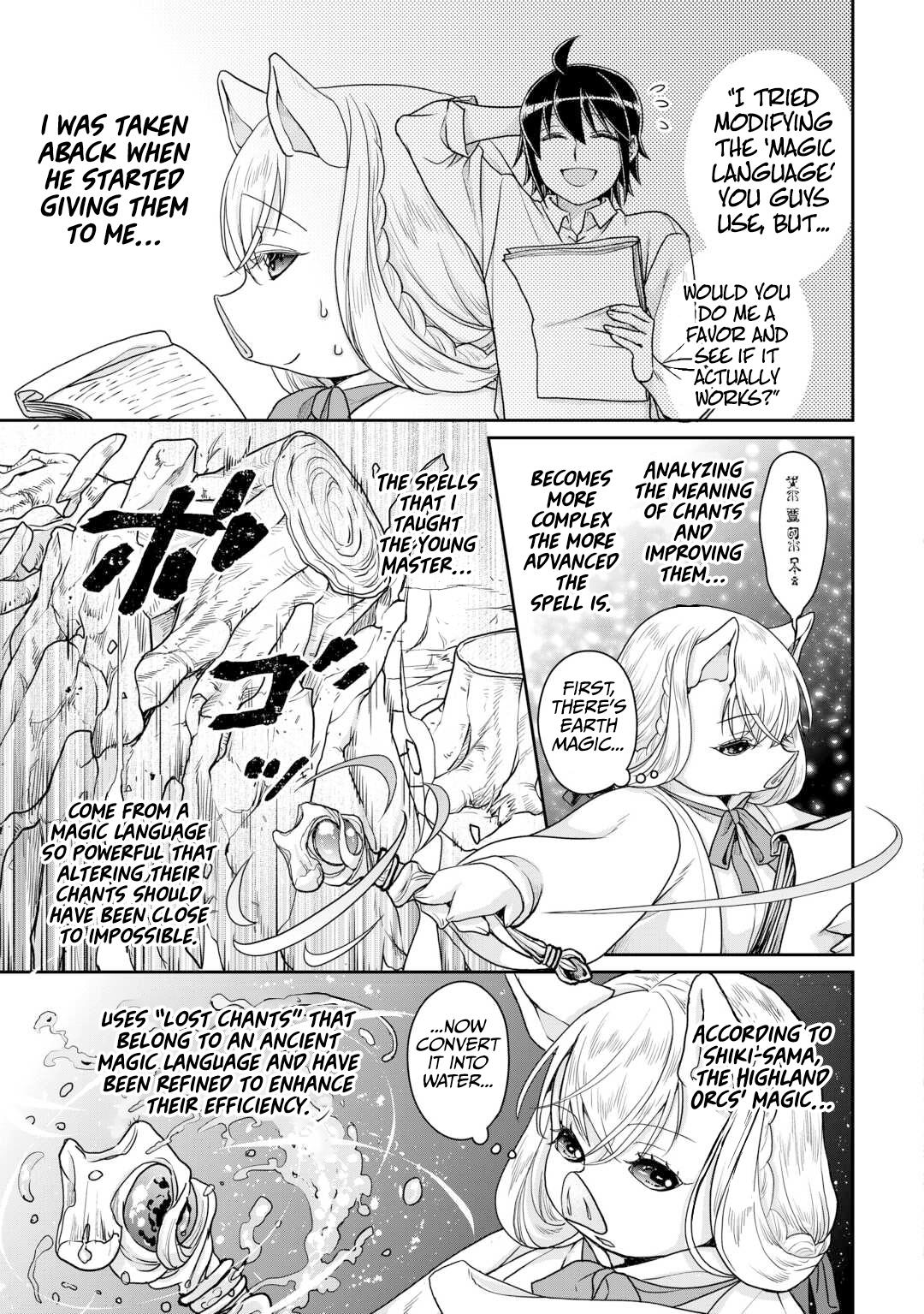 Read Tsukimichi Moonlit Fantasy EN Manga Online