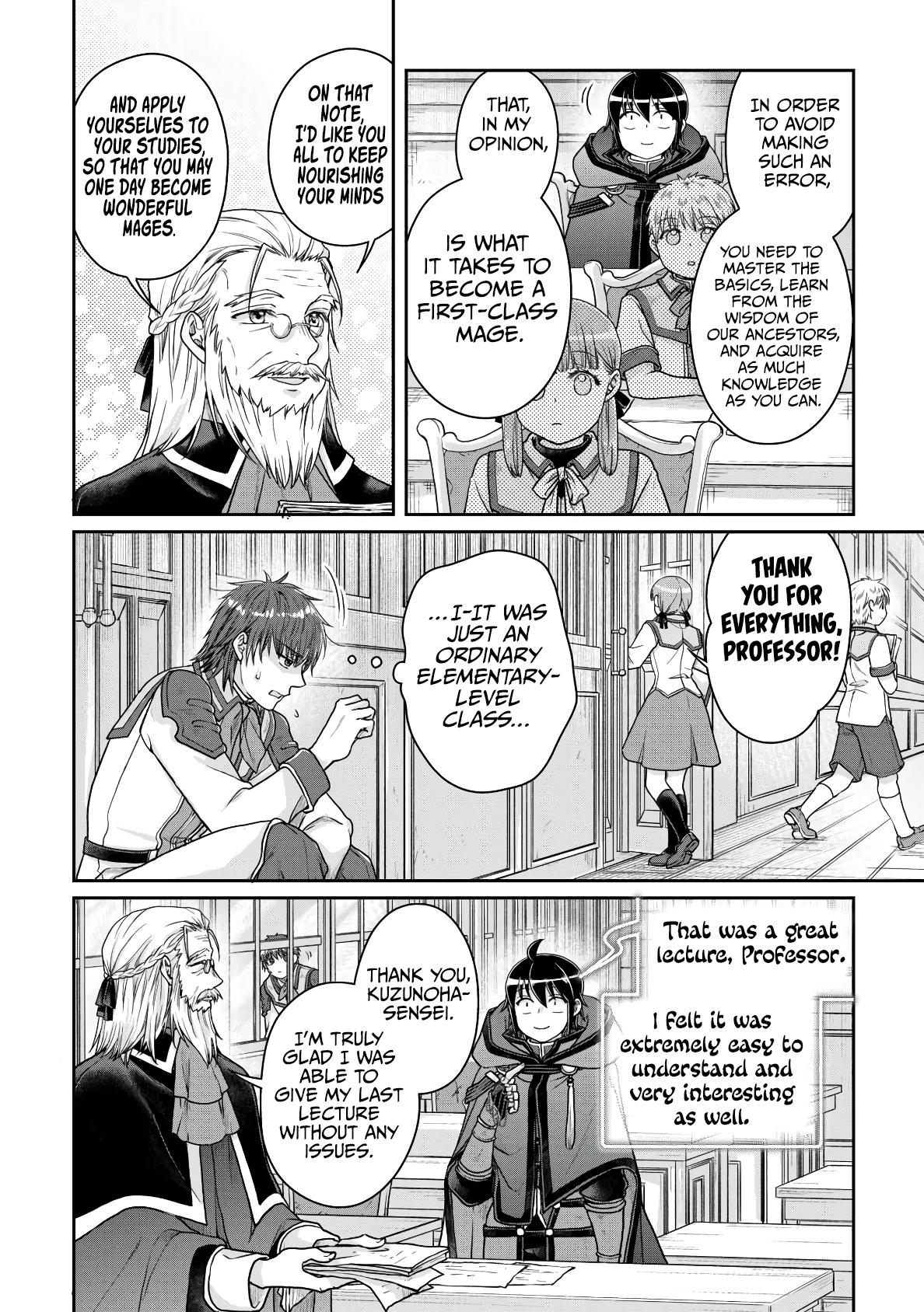 Read Tsukimichi Moonlit Fantasy EN Manga Online