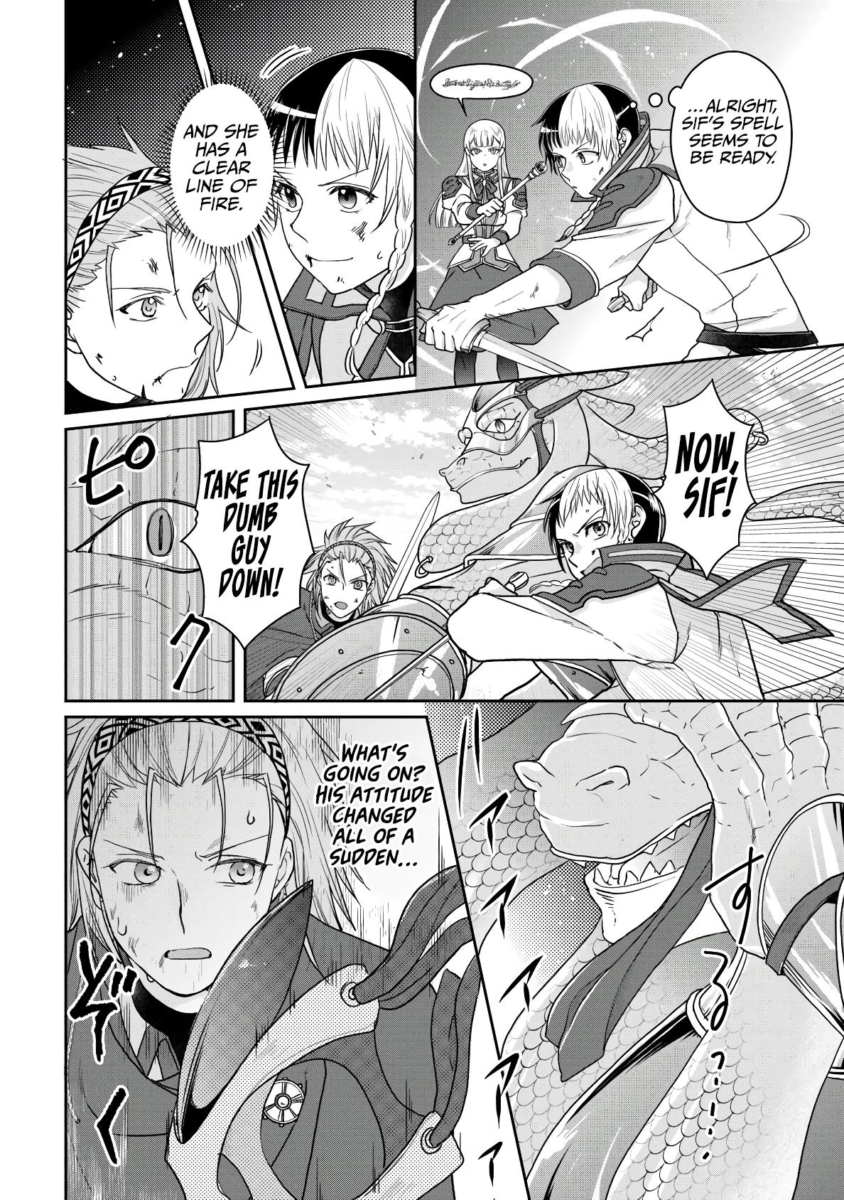 Read Tsukimichi Moonlit Fantasy EN Manga Online