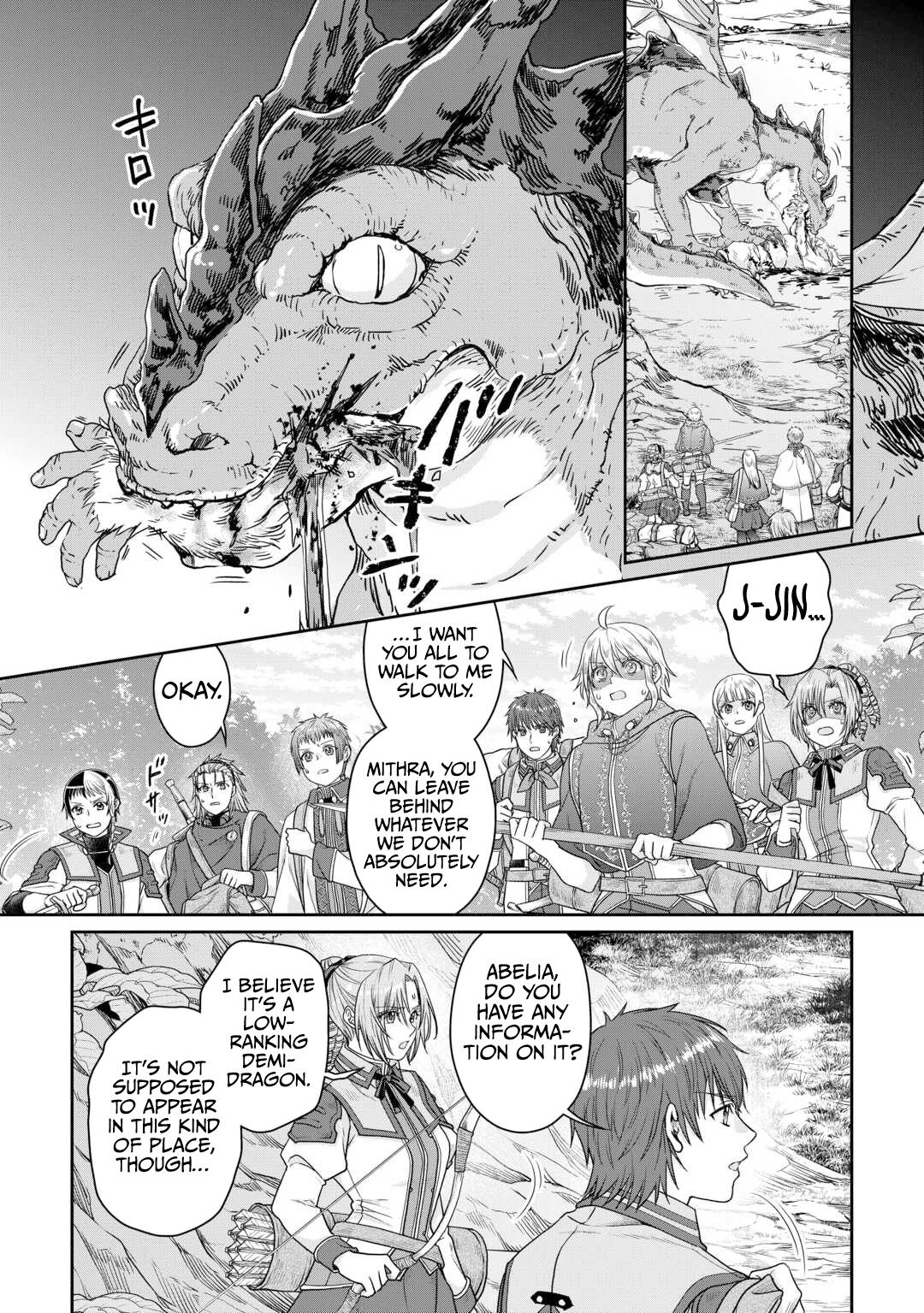 Read Tsukimichi Moonlit Fantasy EN Manga Online