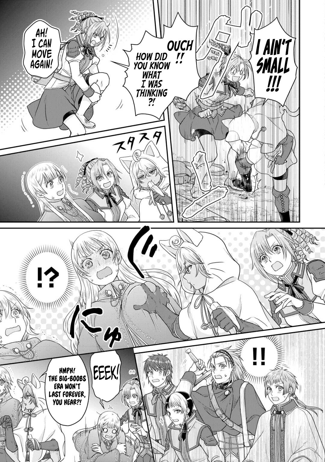 Read Tsukimichi Moonlit Fantasy EN Manga Online