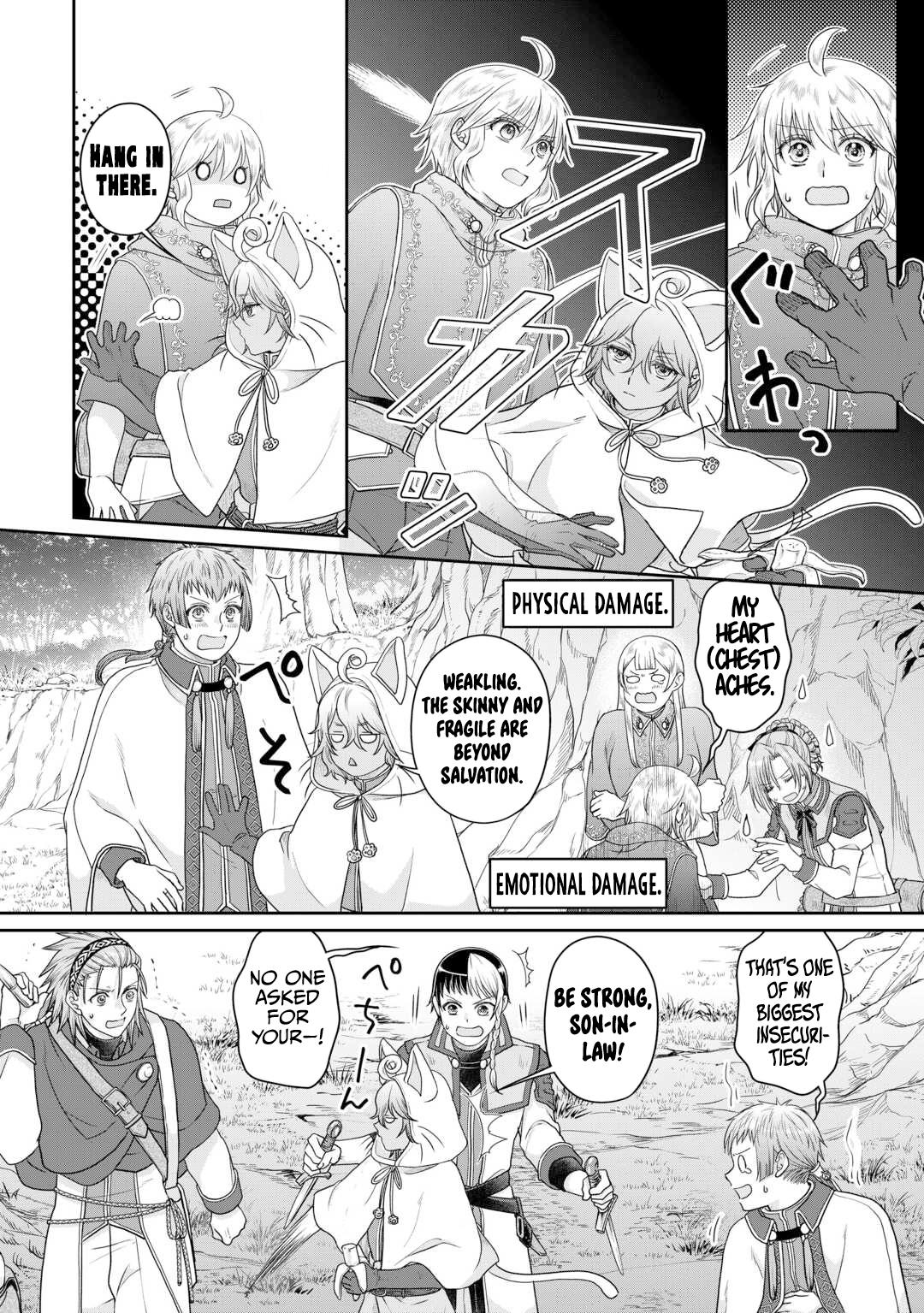 Read Tsukimichi Moonlit Fantasy EN Manga Online