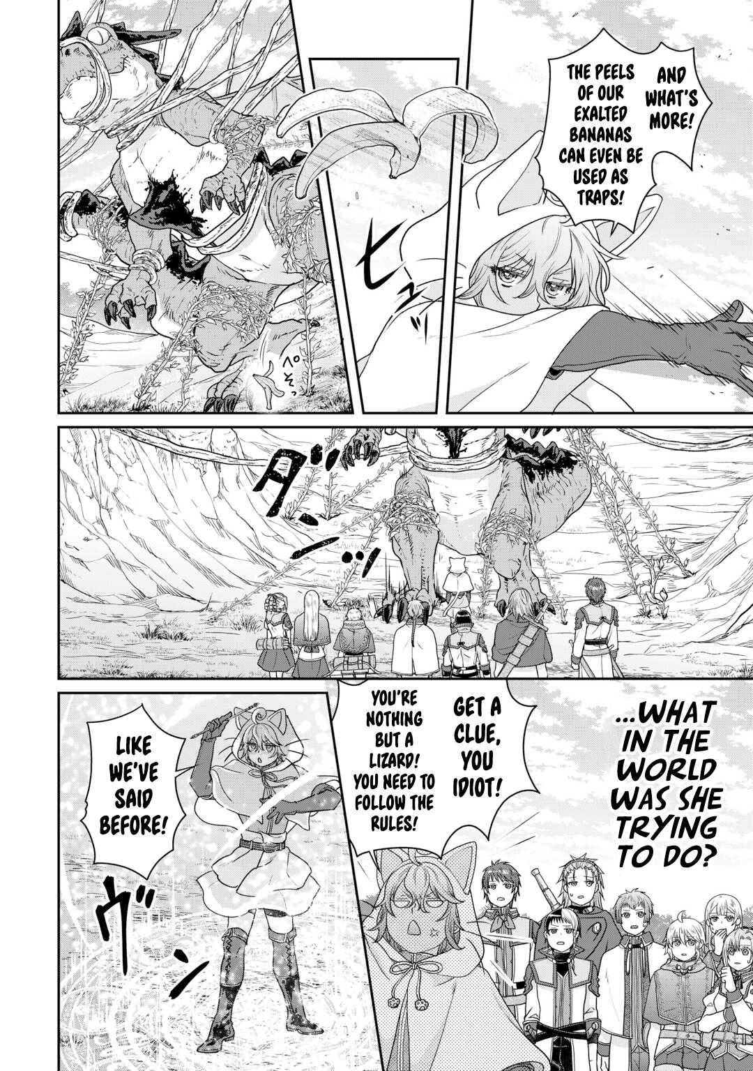 Read Tsukimichi Moonlit Fantasy EN Manga Online