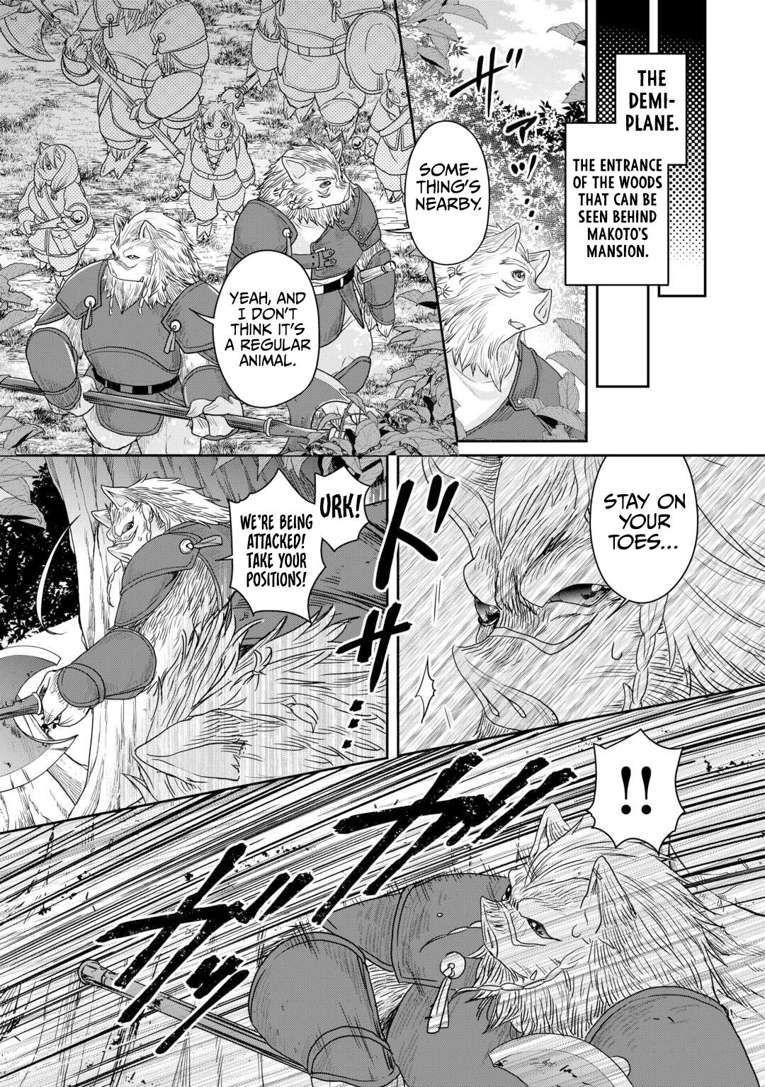 Read Tsukimichi Moonlit Fantasy EN Manga Online