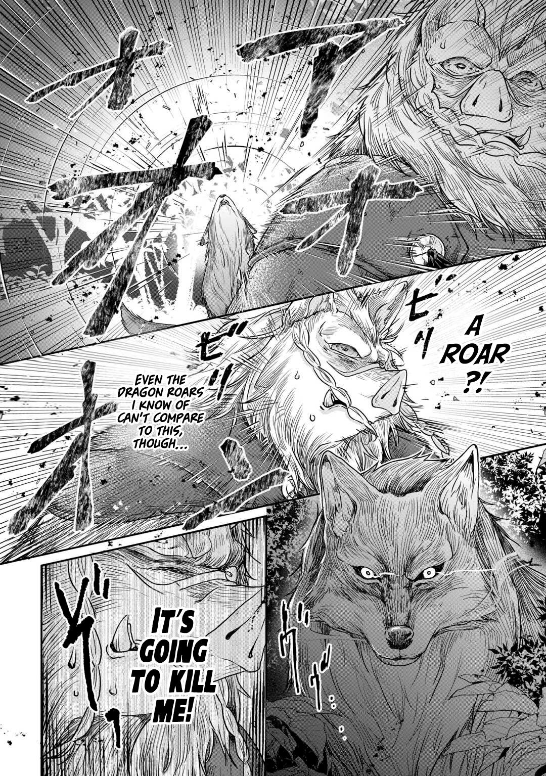 Read Tsukimichi Moonlit Fantasy EN Manga Online