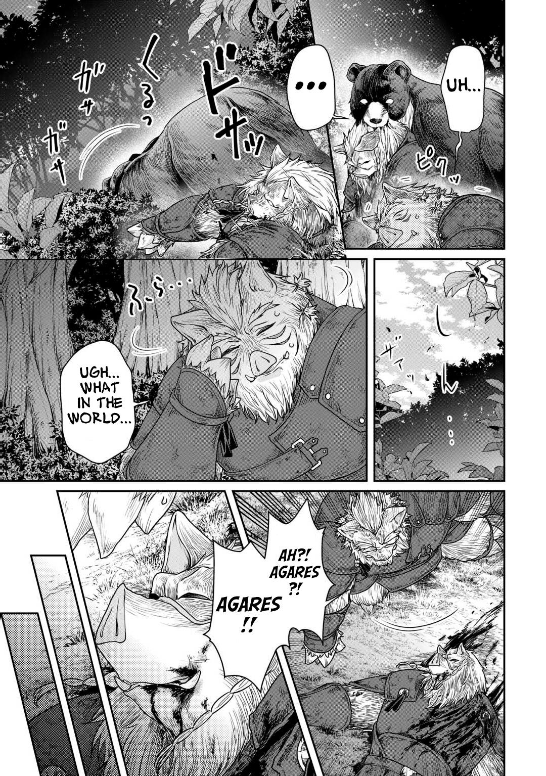 Read Tsukimichi Moonlit Fantasy EN Manga Online