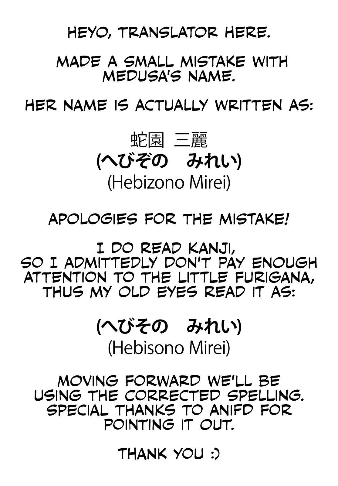 Read Tsumiki Ogamis Not So Ordinary Life EN Manga Online
