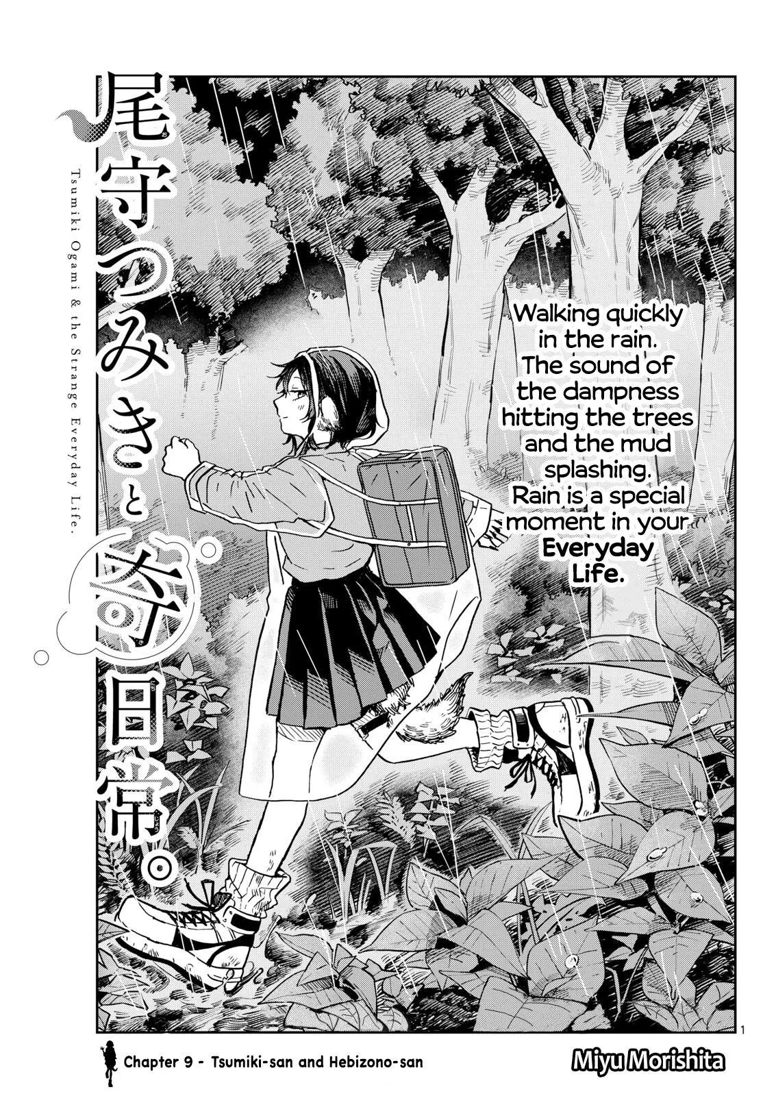 Read Tsumiki Ogamis Not So Ordinary Life EN Manga Online