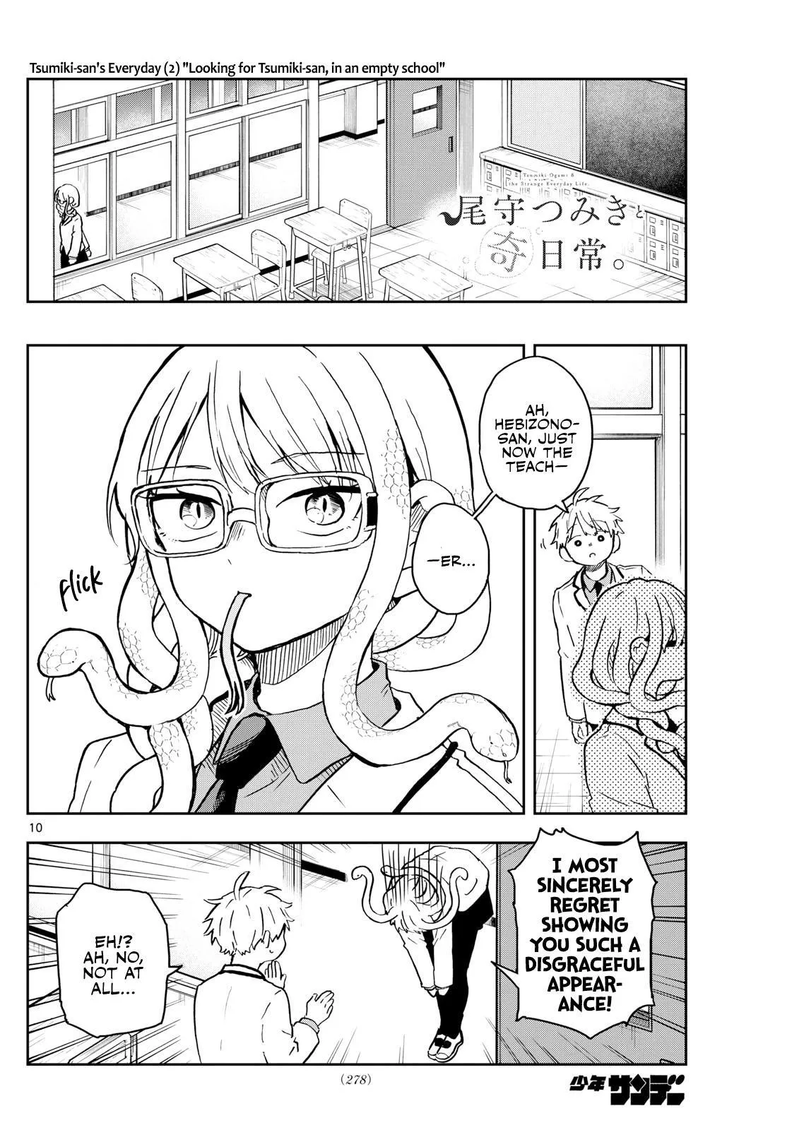 Read Tsumiki Ogamis Not So Ordinary Life EN Manga Online