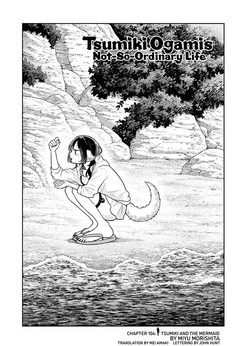 Read Tsumiki Ogamis Not So Ordinary Life EN Manga Online