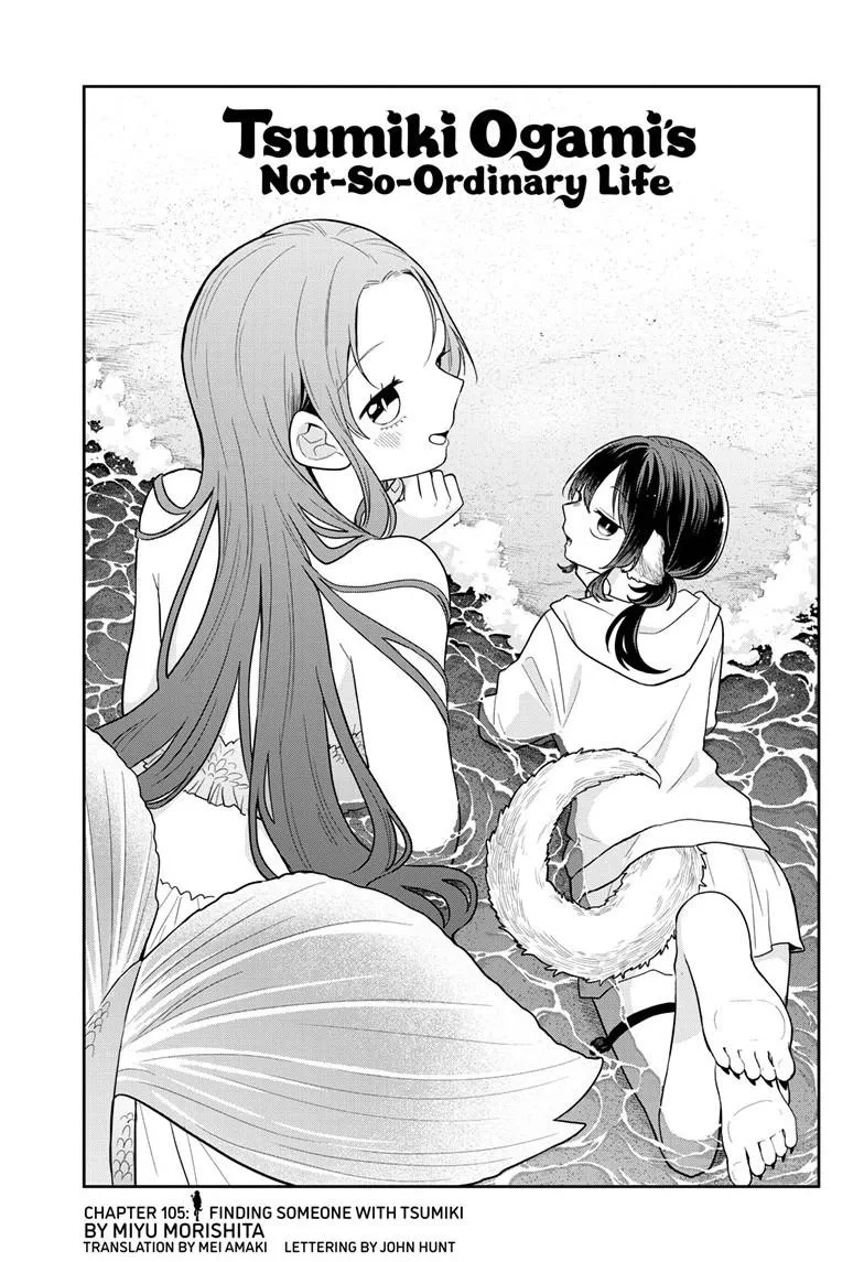 Read Tsumiki Ogamis Not So Ordinary Life EN Manga Online