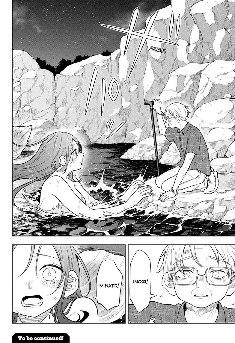Read Tsumiki Ogamis Not So Ordinary Life EN Manga Online
