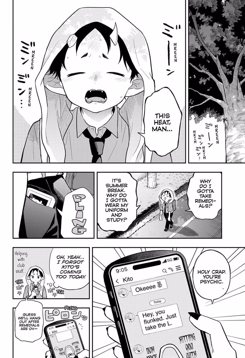 Read Tsumiki Ogamis Not So Ordinary Life EN Manga Online