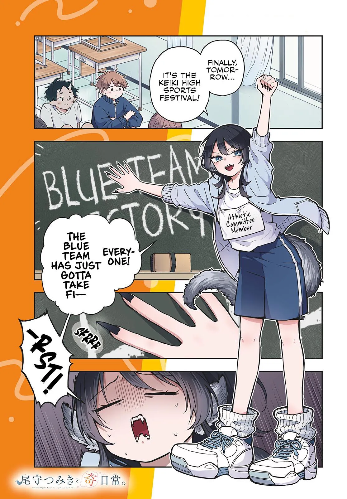 Read Tsumiki Ogamis Not So Ordinary Life EN Manga Online