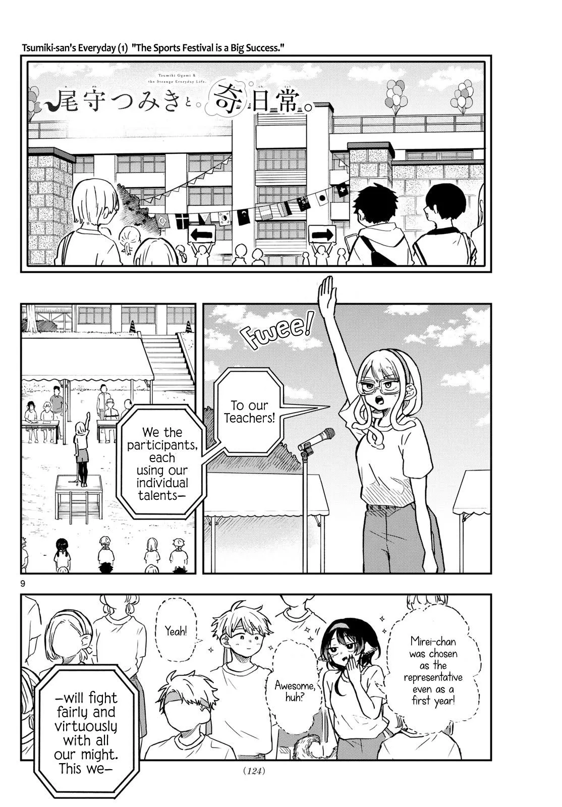 Read Tsumiki Ogamis Not So Ordinary Life EN Manga Online
