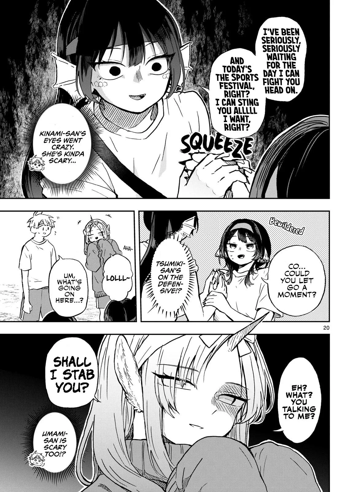 Read Tsumiki Ogamis Not So Ordinary Life EN Manga Online