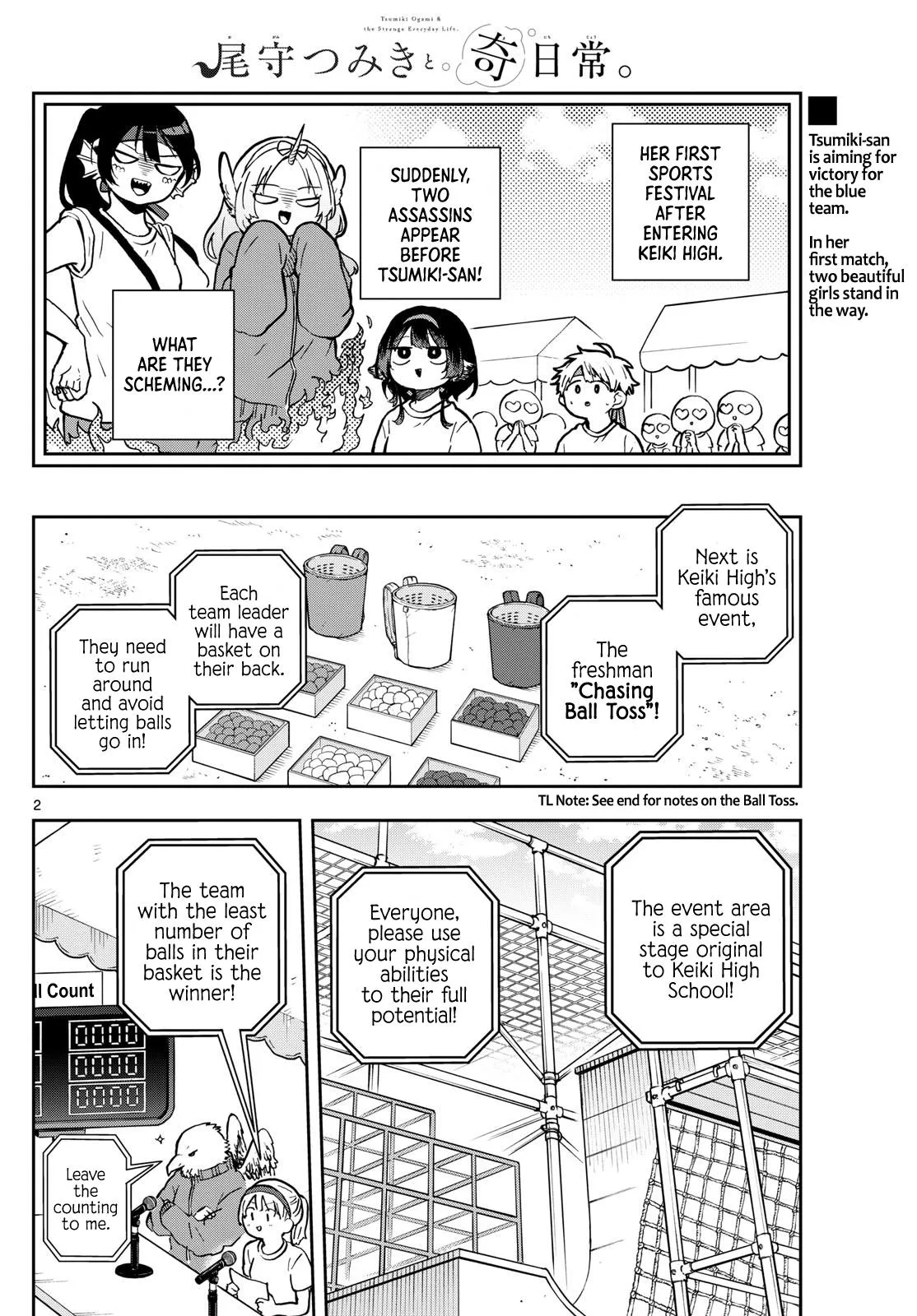 Read Tsumiki Ogamis Not So Ordinary Life EN Manga Online