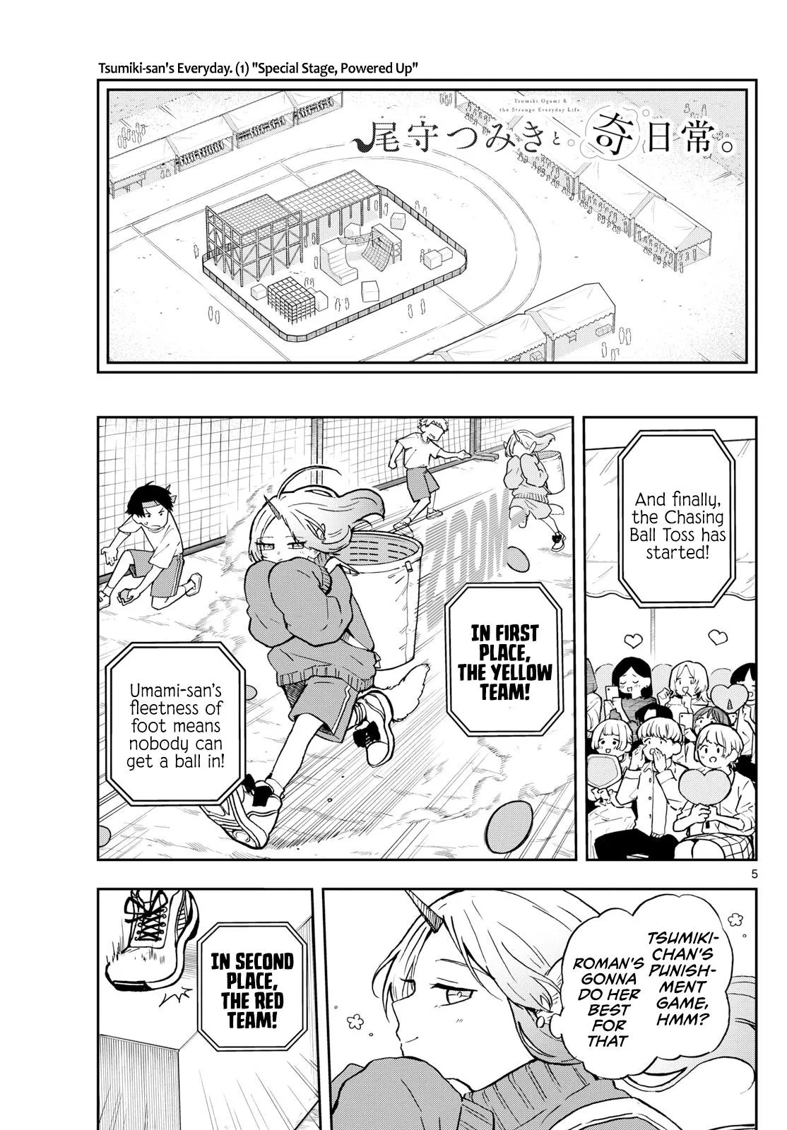 Read Tsumiki Ogamis Not So Ordinary Life EN Manga Online