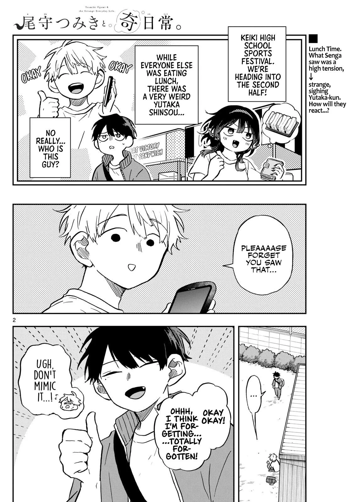 Read Tsumiki Ogamis Not So Ordinary Life EN Manga Online