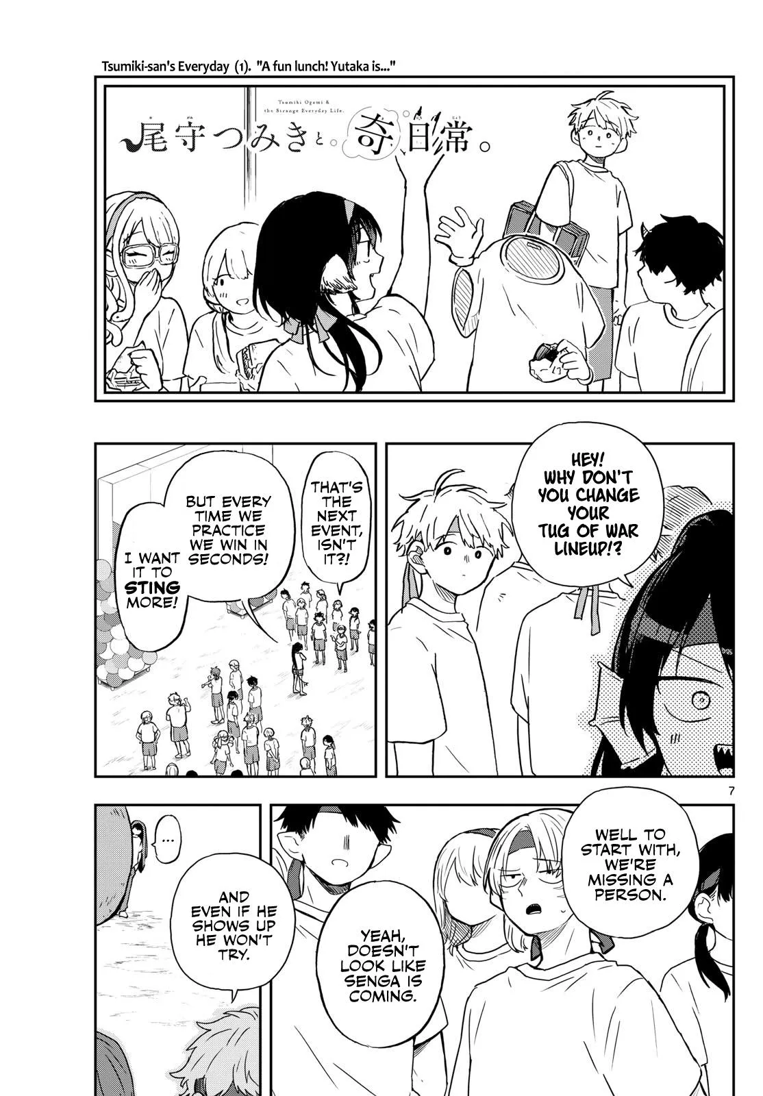 Read Tsumiki Ogamis Not So Ordinary Life EN Manga Online