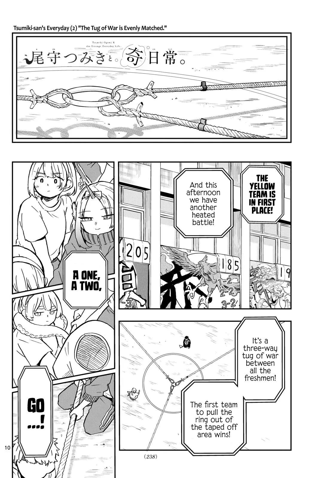 Read Tsumiki Ogamis Not So Ordinary Life EN Manga Online