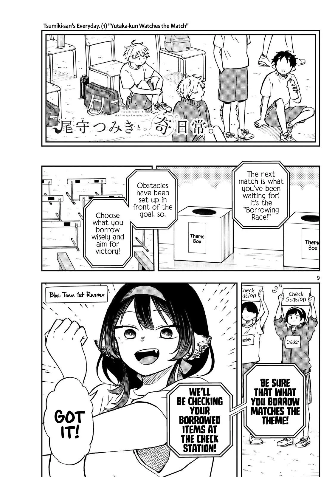 Read Tsumiki Ogamis Not So Ordinary Life EN Manga Online