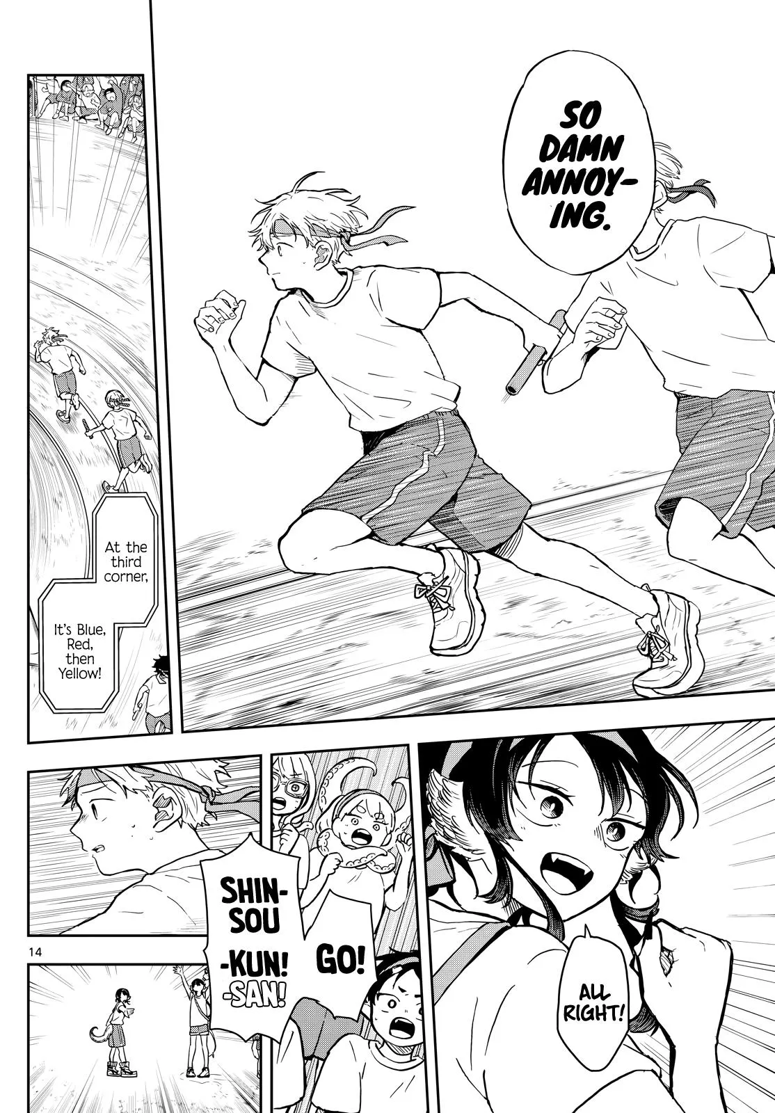 Read Tsumiki Ogamis Not So Ordinary Life EN Manga Online