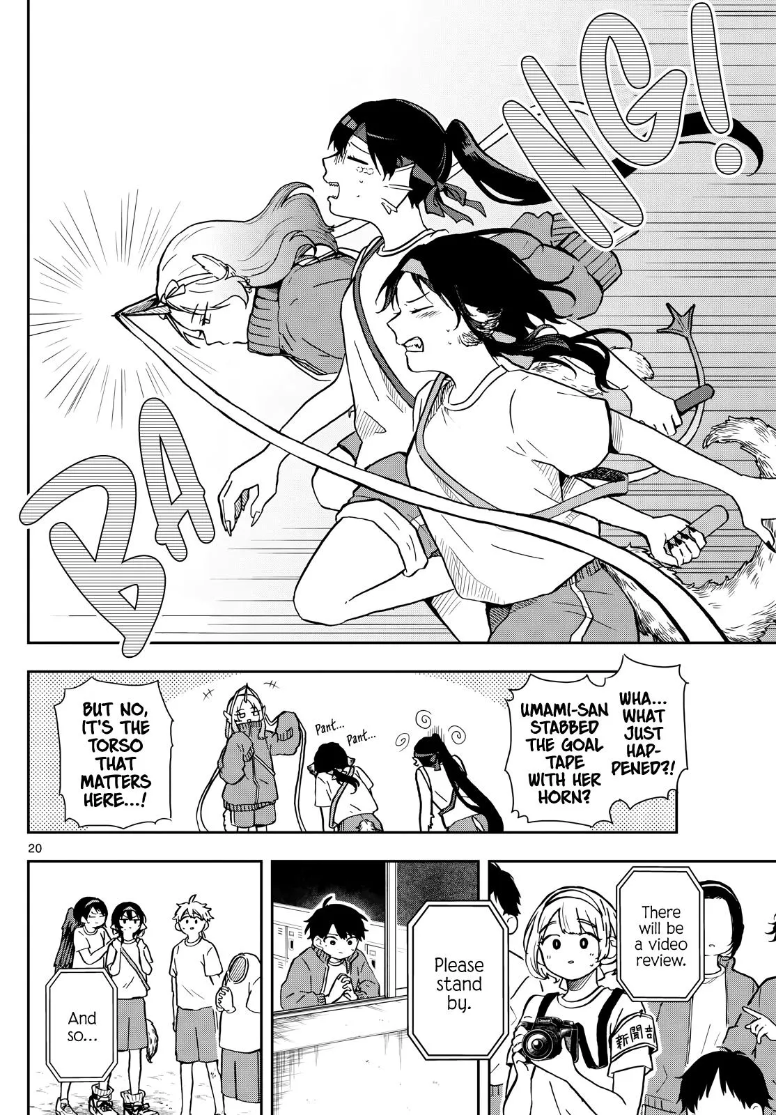 Read Tsumiki Ogamis Not So Ordinary Life EN Manga Online
