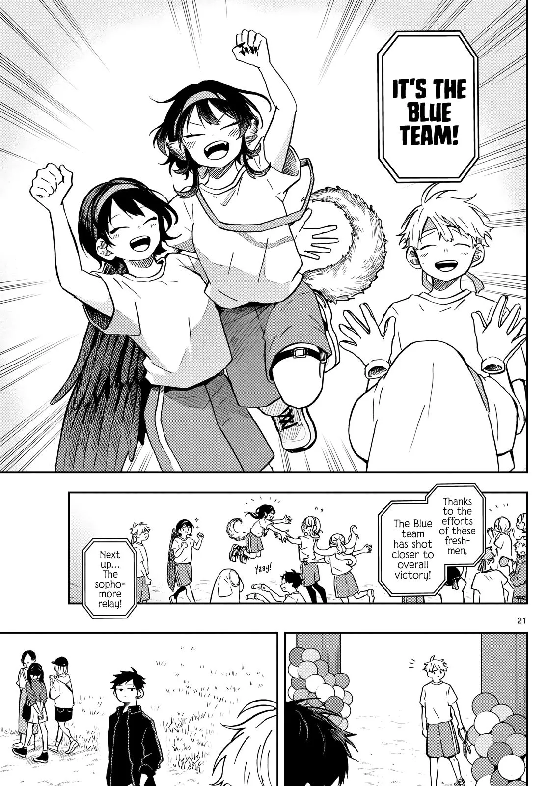 Read Tsumiki Ogamis Not So Ordinary Life EN Manga Online
