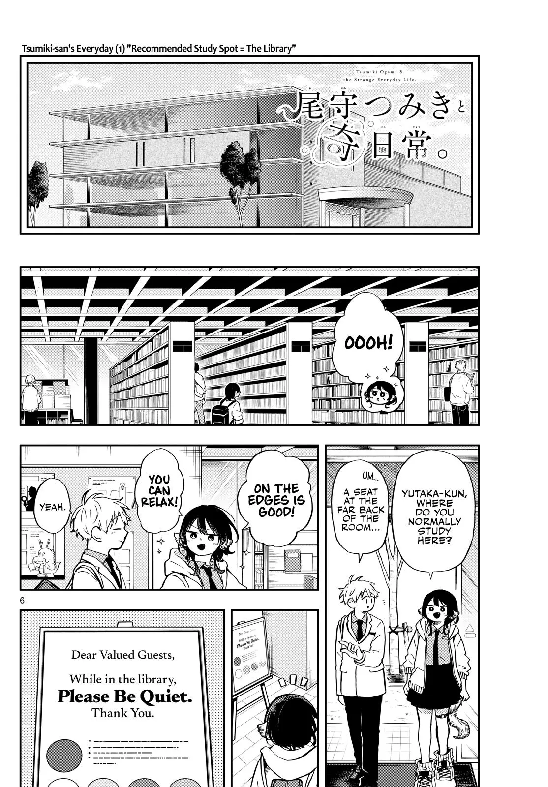 Read Tsumiki Ogamis Not So Ordinary Life EN Manga Online