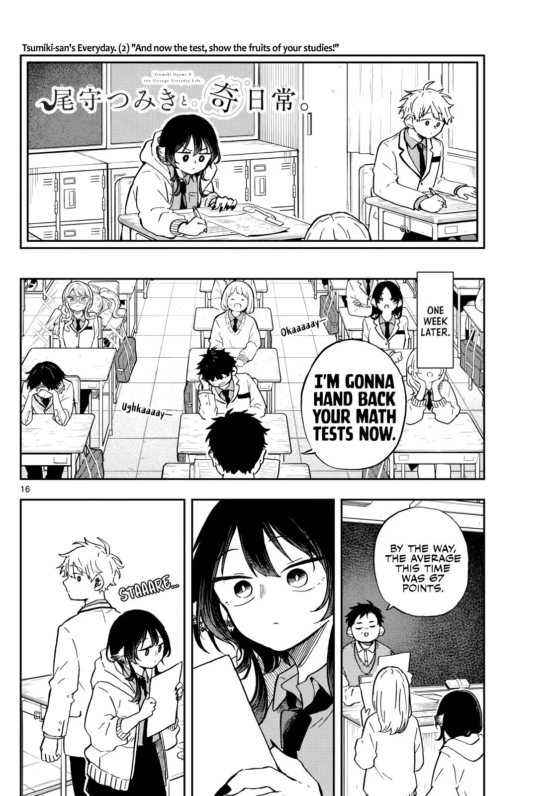 Read Tsumiki Ogamis Not So Ordinary Life EN Manga Online
