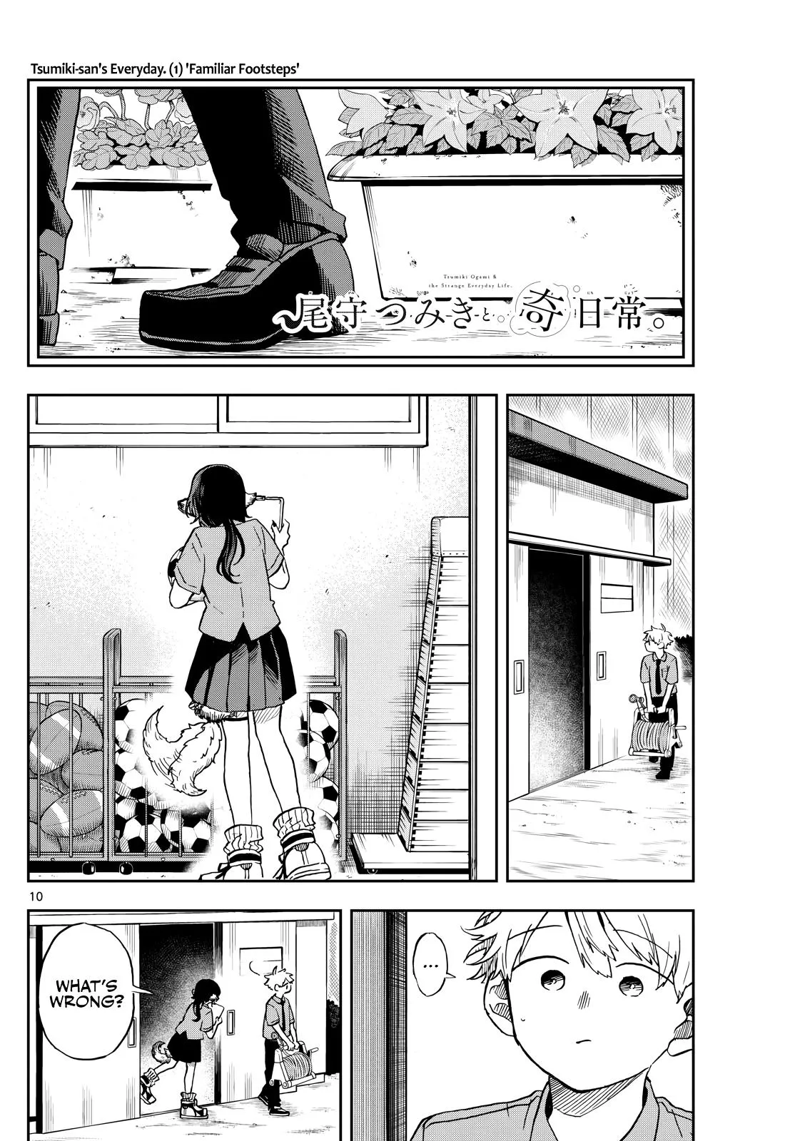 Read Tsumiki Ogamis Not So Ordinary Life EN Manga Online