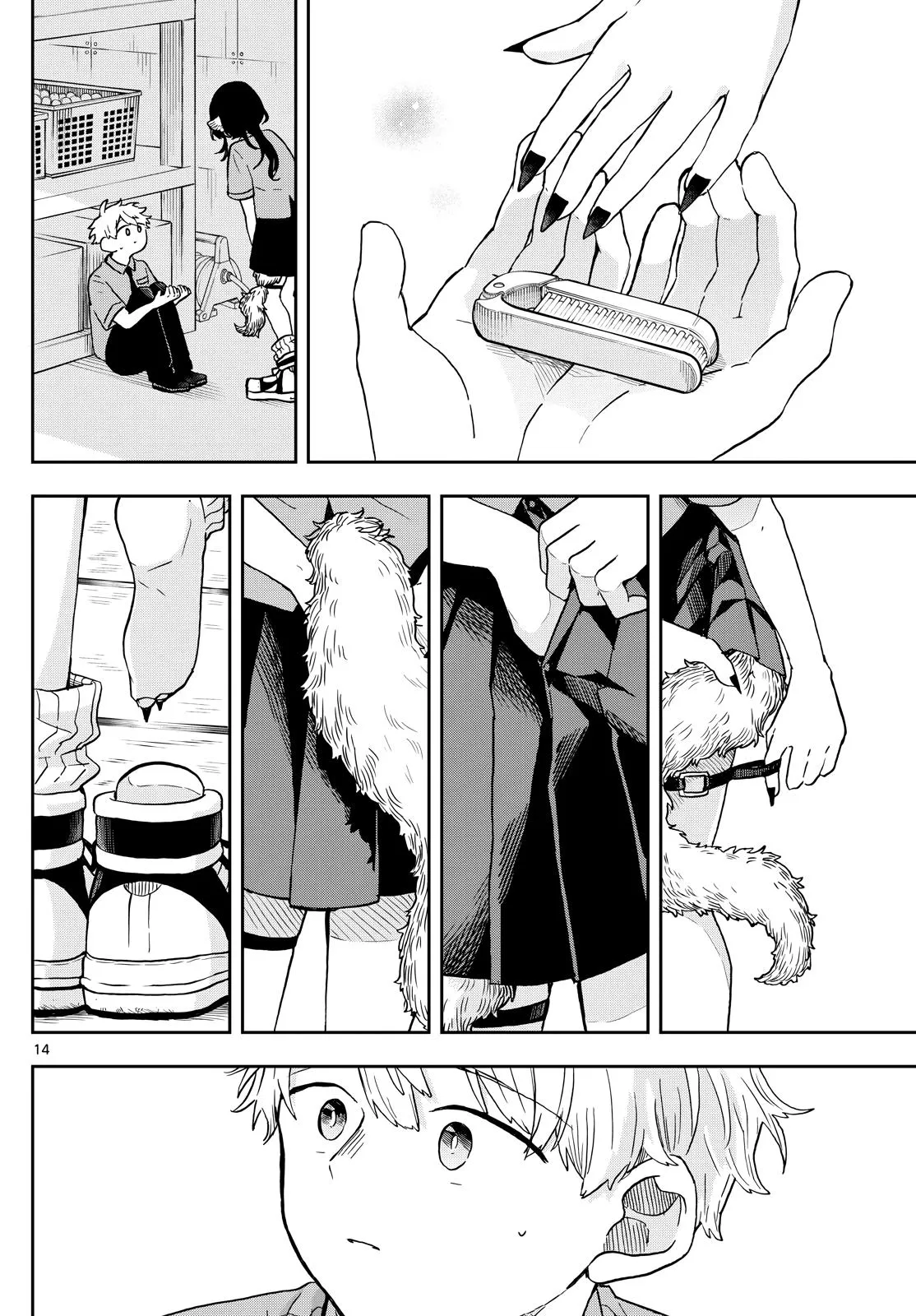 Read Tsumiki Ogamis Not So Ordinary Life EN Manga Online