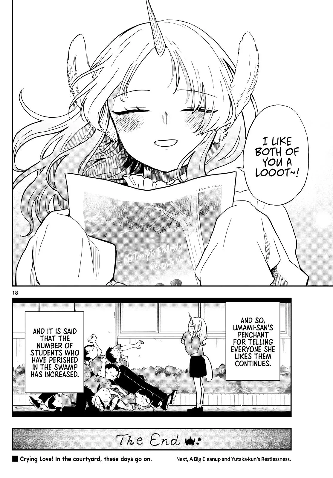 Read Tsumiki Ogamis Not So Ordinary Life EN Manga Online