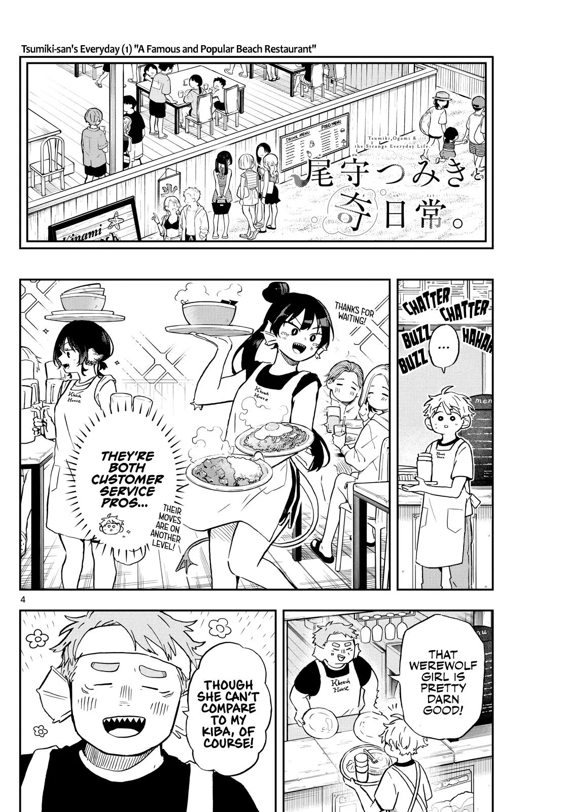 Read Tsumiki Ogamis Not So Ordinary Life EN Manga Online