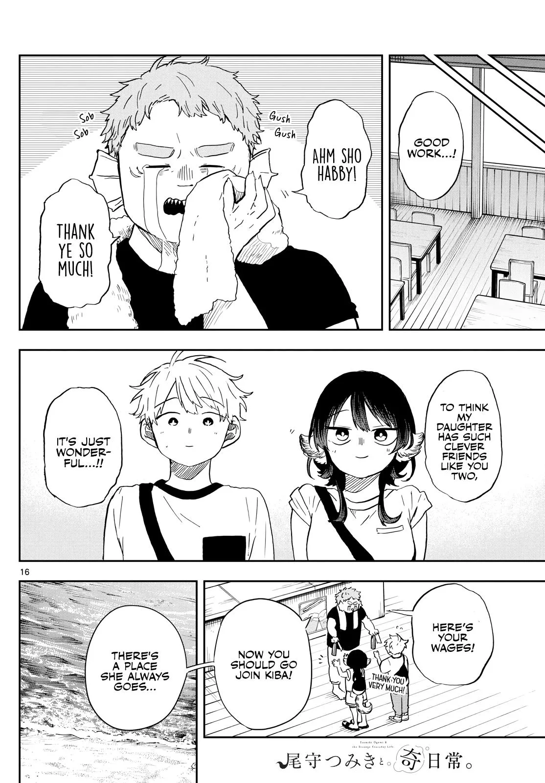 Read Tsumiki Ogamis Not So Ordinary Life EN Manga Online