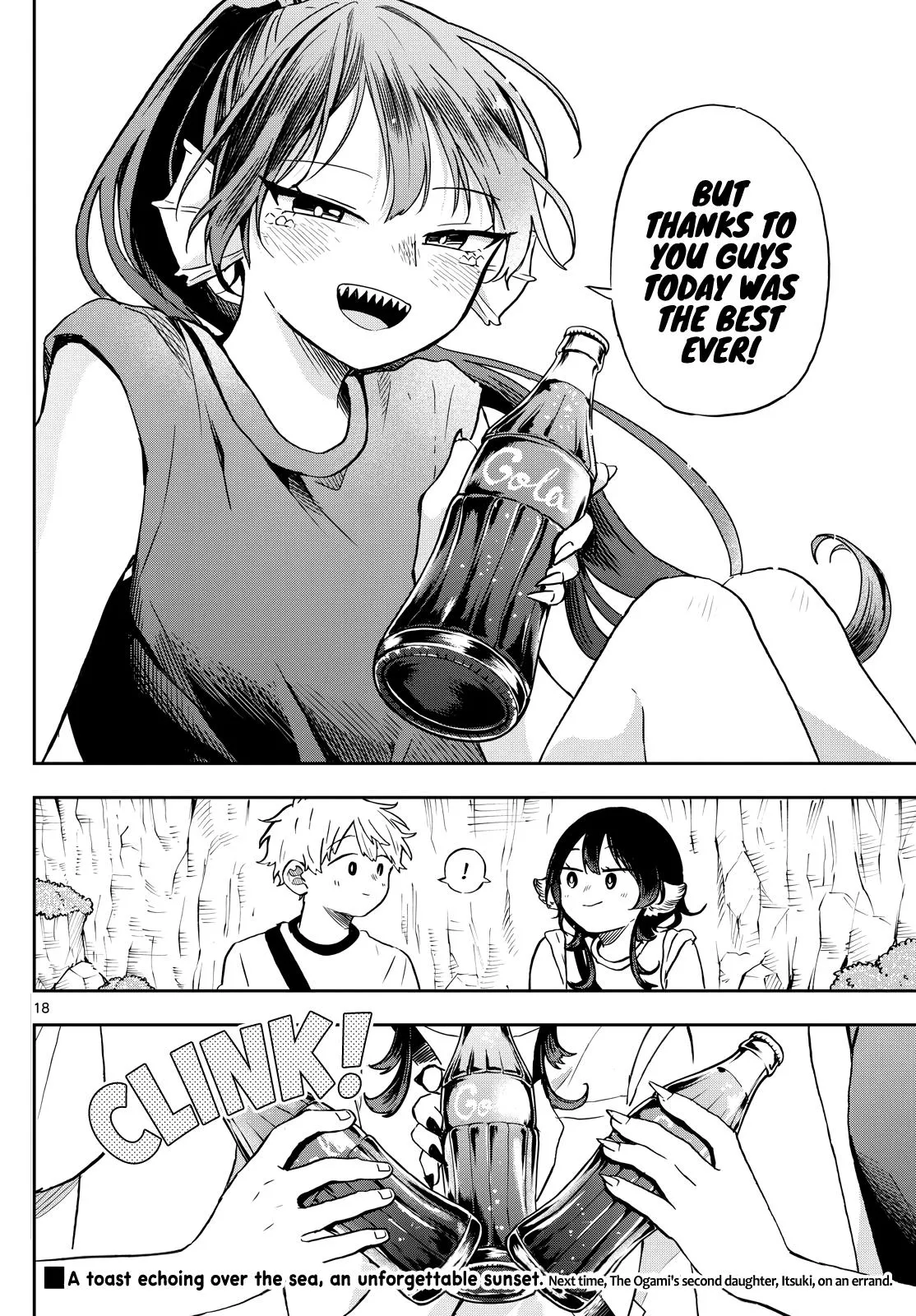 Read Tsumiki Ogamis Not So Ordinary Life EN Manga Online