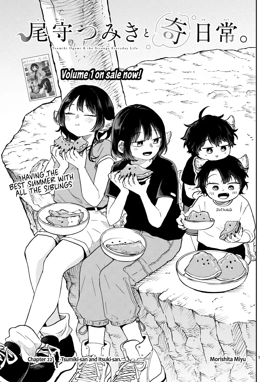 Read Tsumiki Ogamis Not So Ordinary Life EN Manga Online