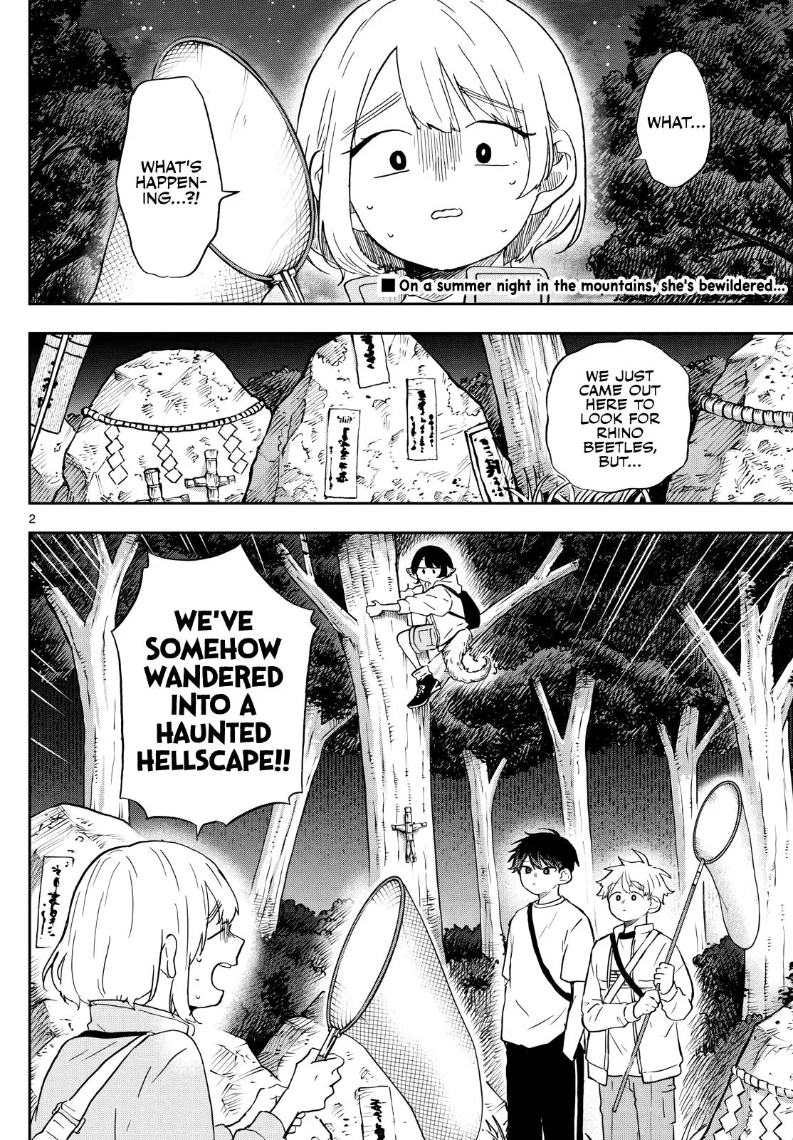 Read Tsumiki Ogamis Not So Ordinary Life EN Manga Online