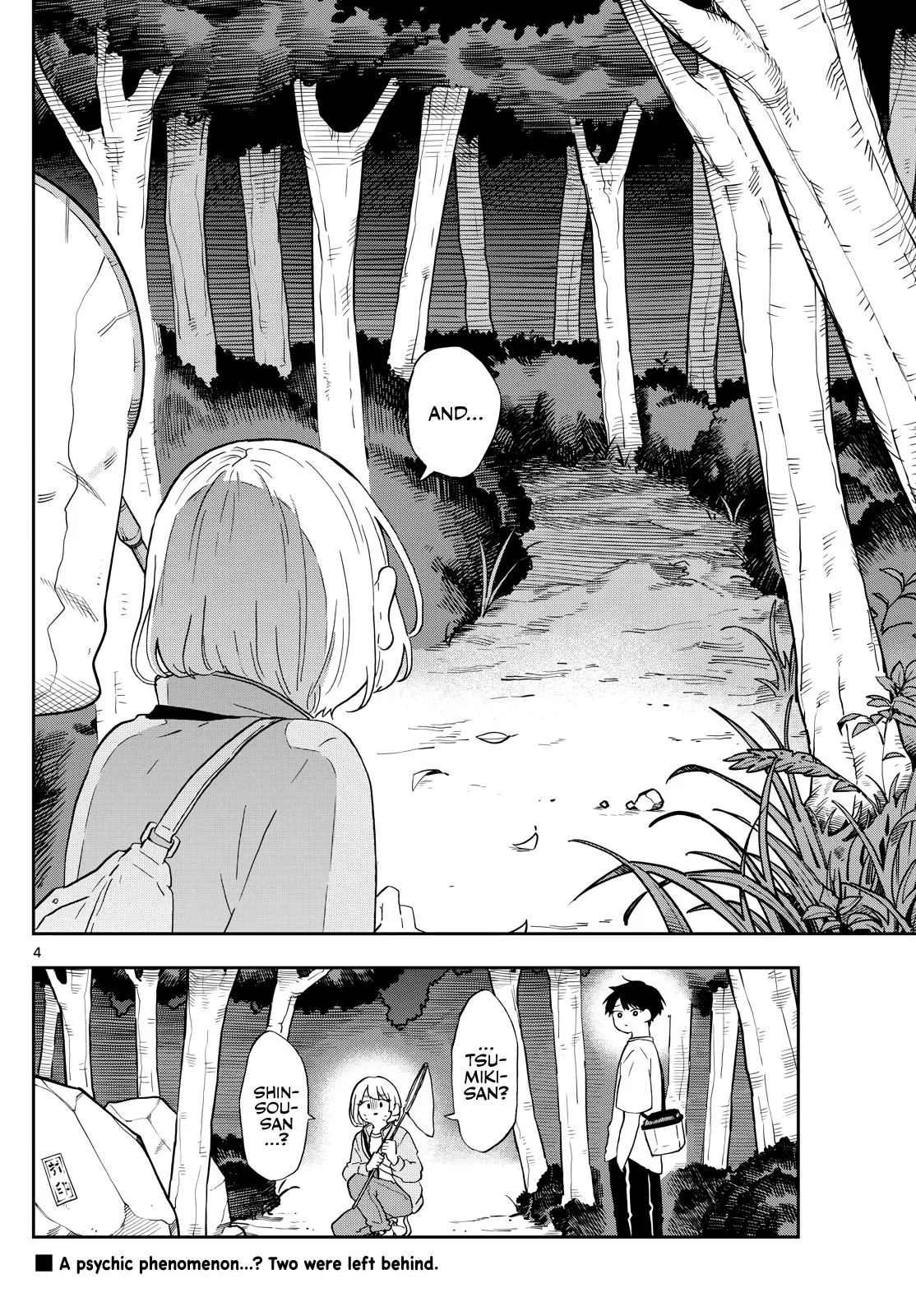 Read Tsumiki Ogamis Not So Ordinary Life EN Manga Online