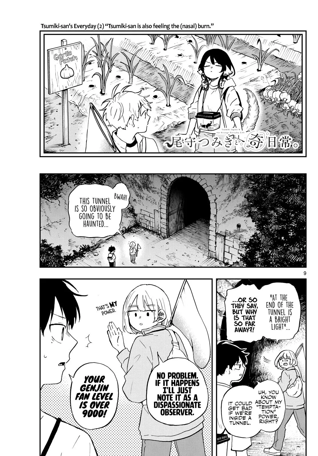 Read Tsumiki Ogamis Not So Ordinary Life EN Manga Online