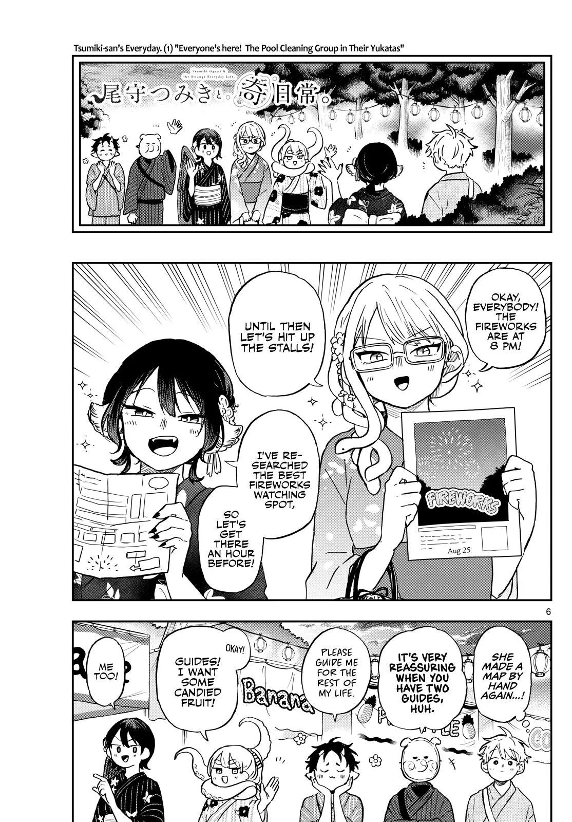 Read Tsumiki Ogamis Not So Ordinary Life EN Manga Online