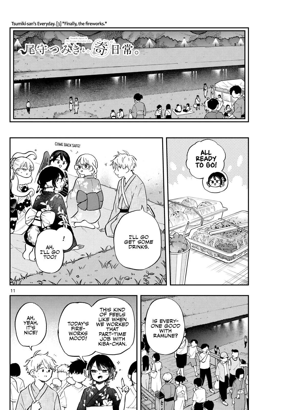 Read Tsumiki Ogamis Not So Ordinary Life EN Manga Online