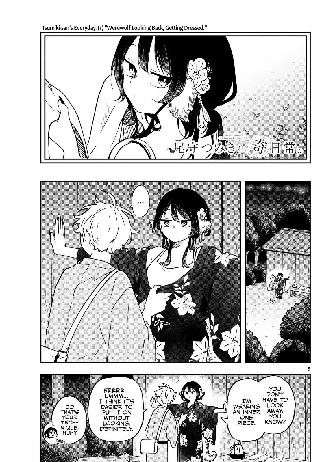 Read Tsumiki Ogamis Not So Ordinary Life EN Manga Online