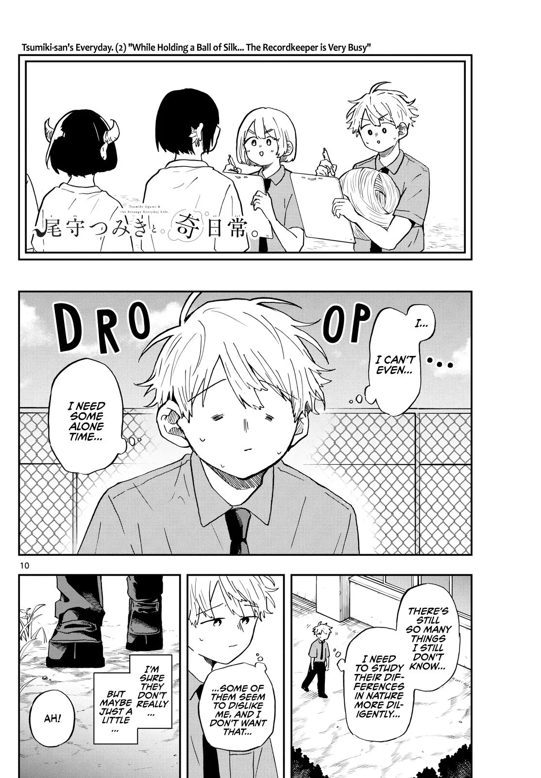 Read Tsumiki Ogamis Not So Ordinary Life EN Manga Online
