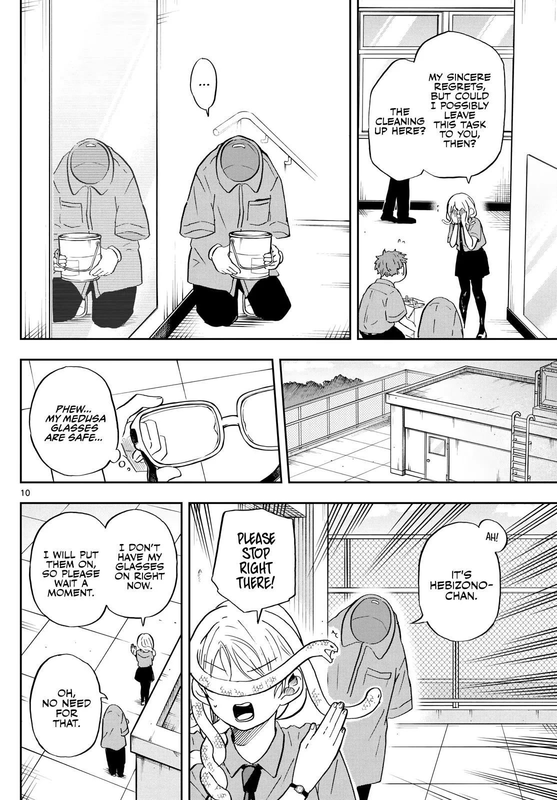 Read Tsumiki Ogamis Not So Ordinary Life EN Manga Online