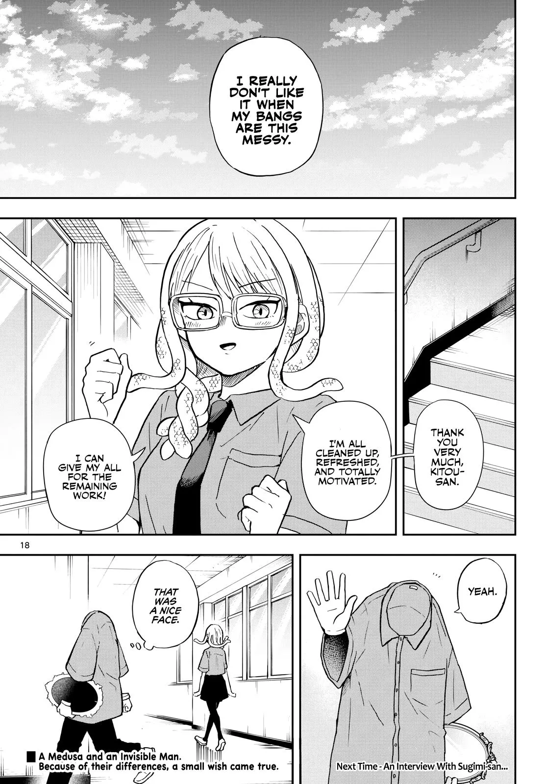 Read Tsumiki Ogamis Not So Ordinary Life EN Manga Online
