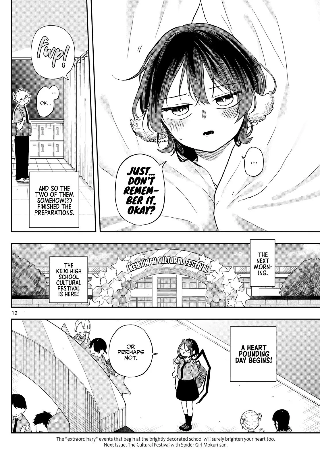 Read Tsumiki Ogamis Not So Ordinary Life EN Manga Online