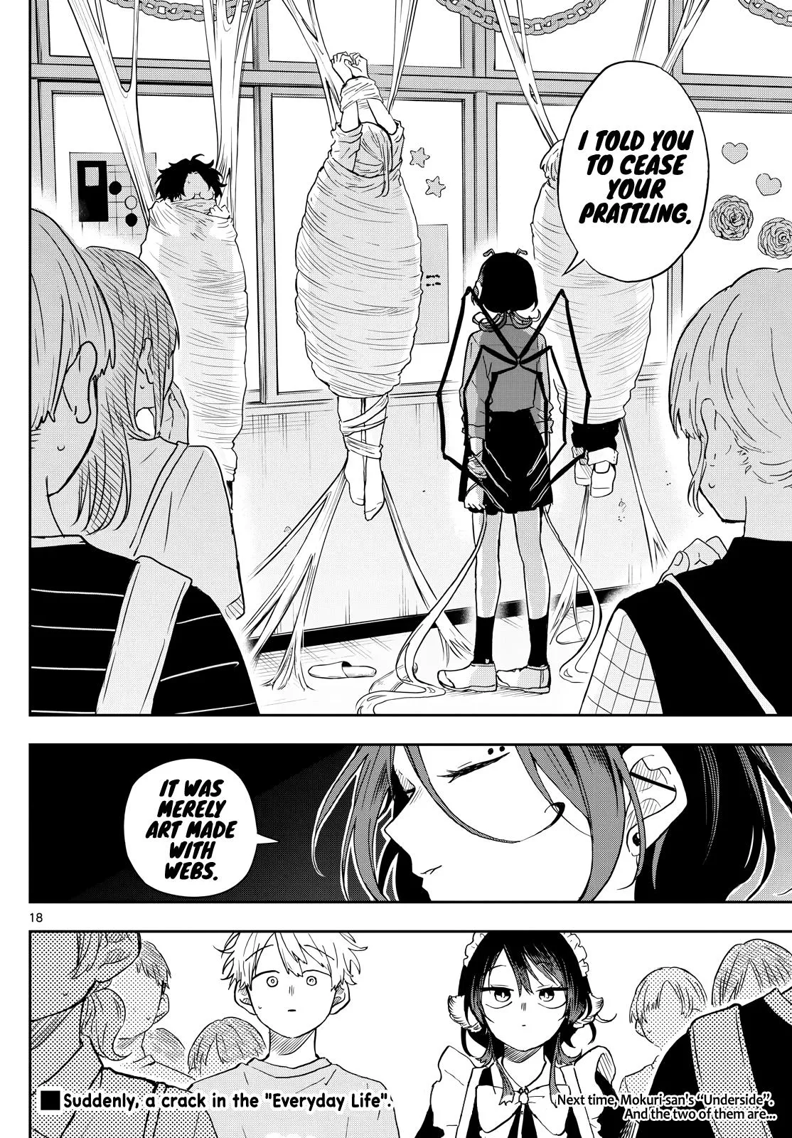 Read Tsumiki Ogamis Not So Ordinary Life EN Manga Online