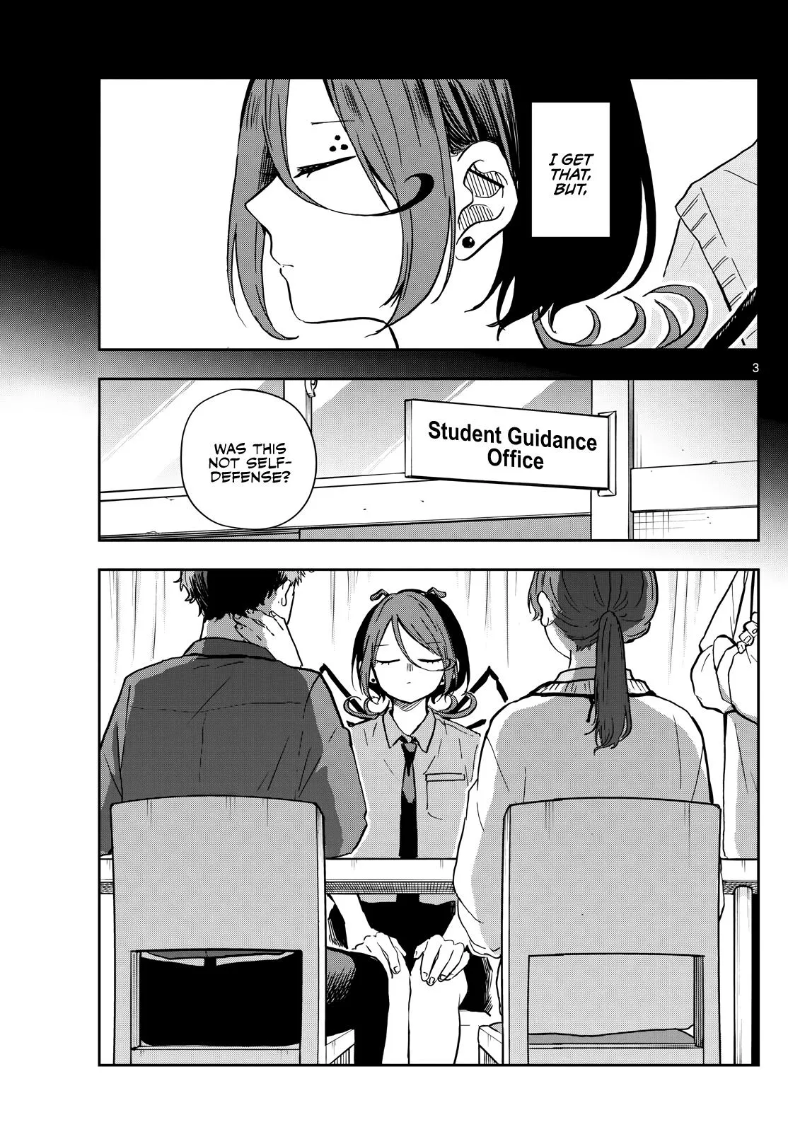 Read Tsumiki Ogamis Not So Ordinary Life EN Manga Online